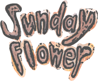 sundayflower文字ロゴ