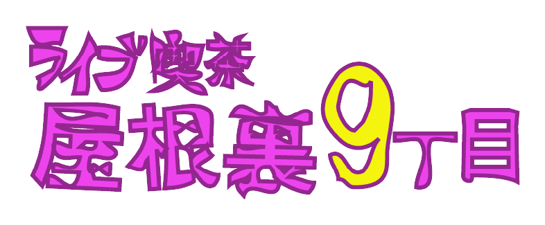 ロゴ