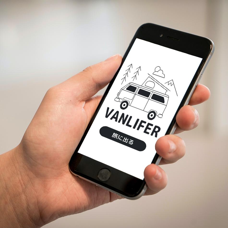 簡単に始められます