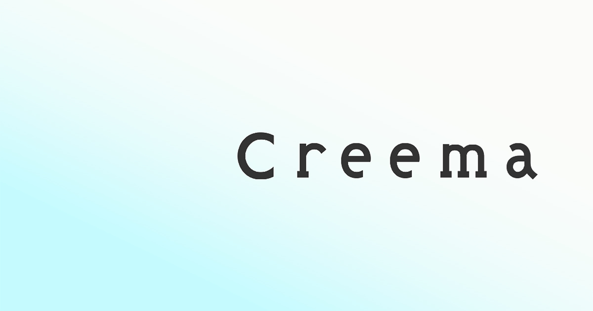 クリーマの販売サイト