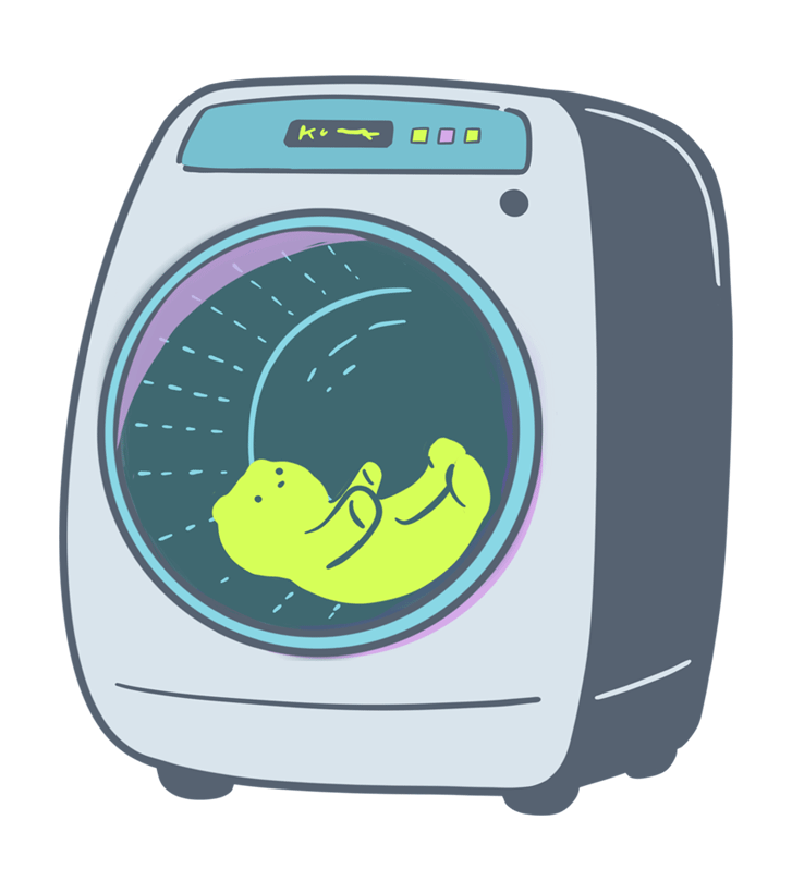 洗濯機のgif画像