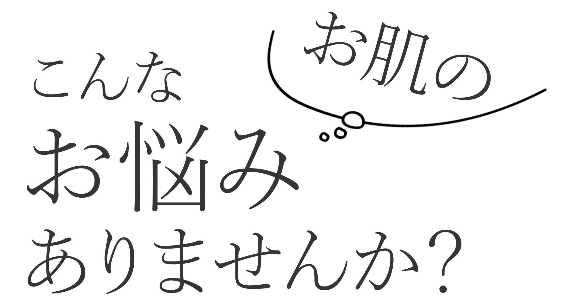 nayami1