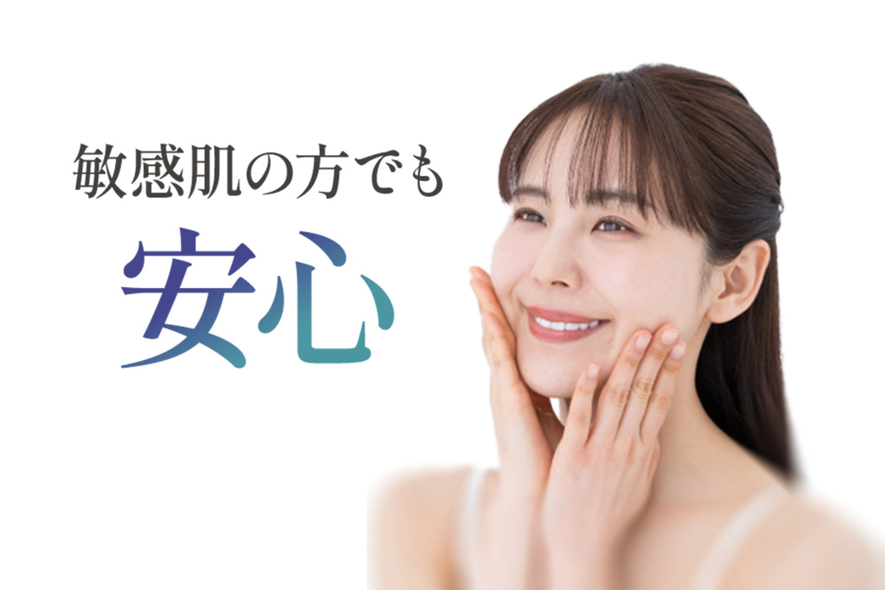 osusume02