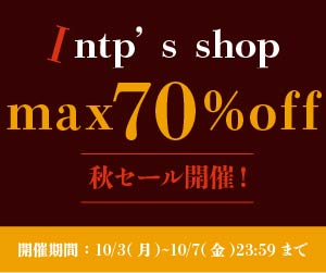 セールバナー