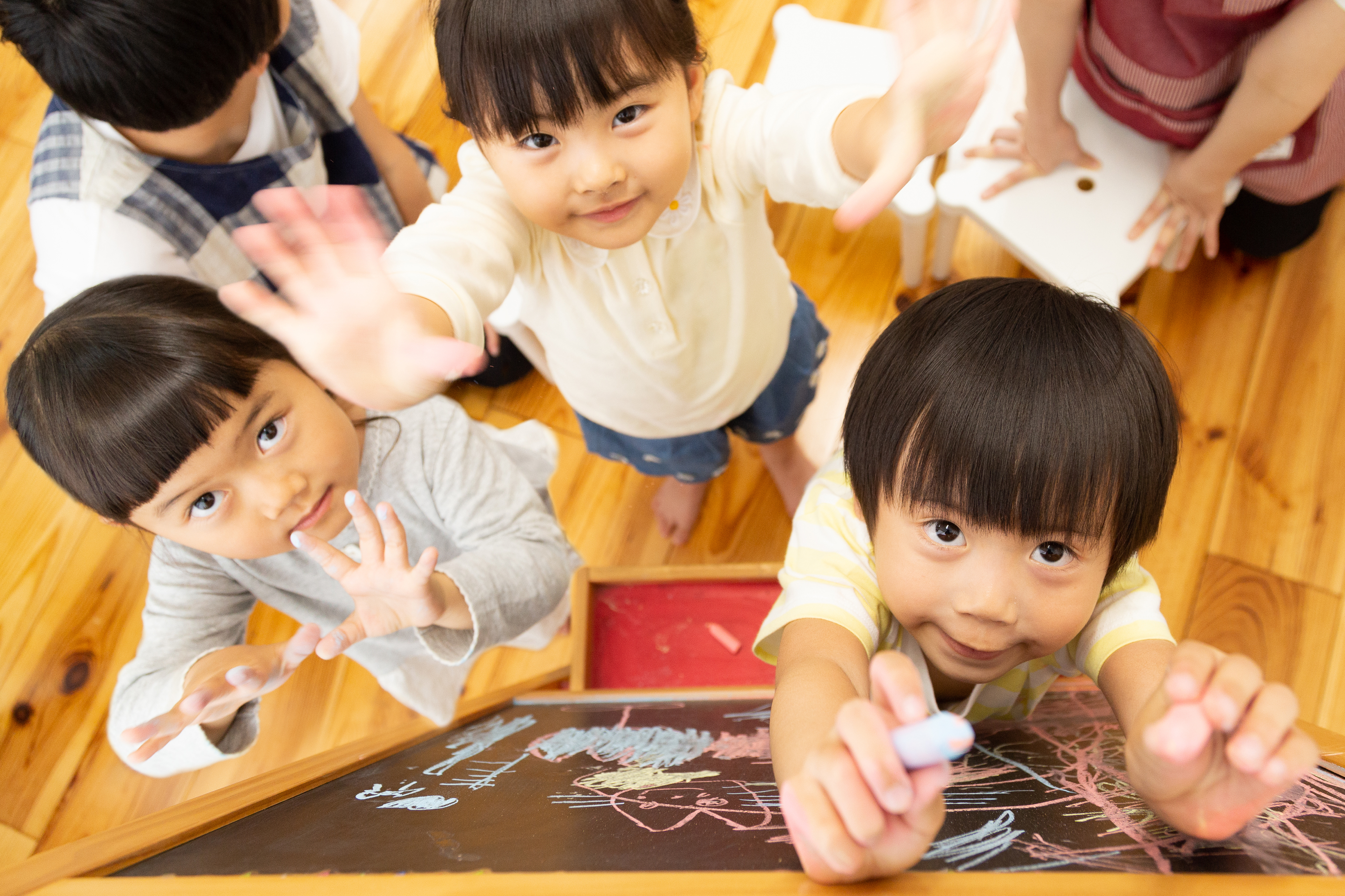 朝の会