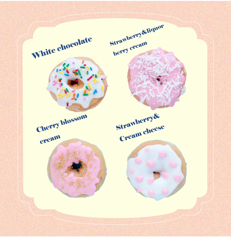 ドーナツ4種セット