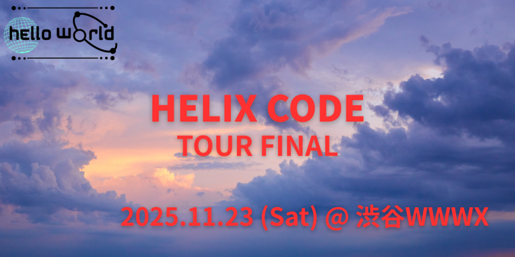 HELIXCODE TOUR FINAL
