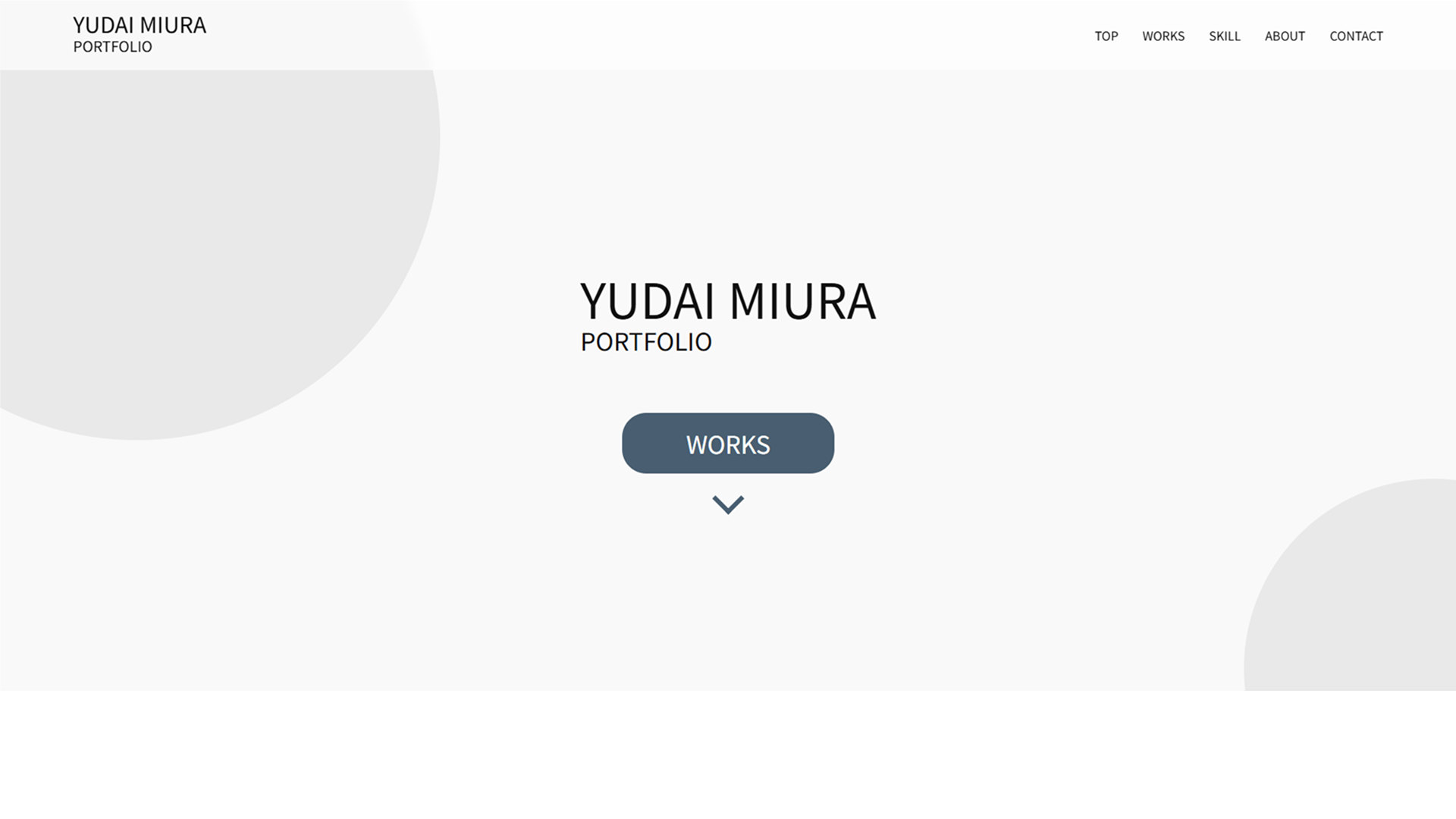 ポートフォリオサイト