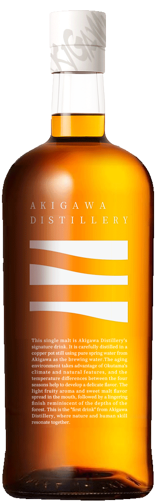 秋川シングルモルトウイスキーボトル