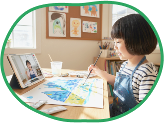 オンライン1&times;1