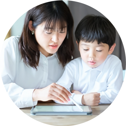 サポートの様子