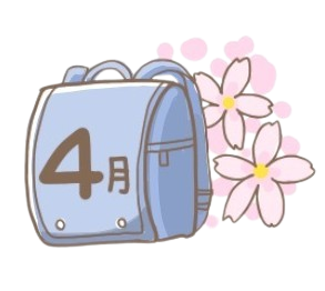 4月のイメージ