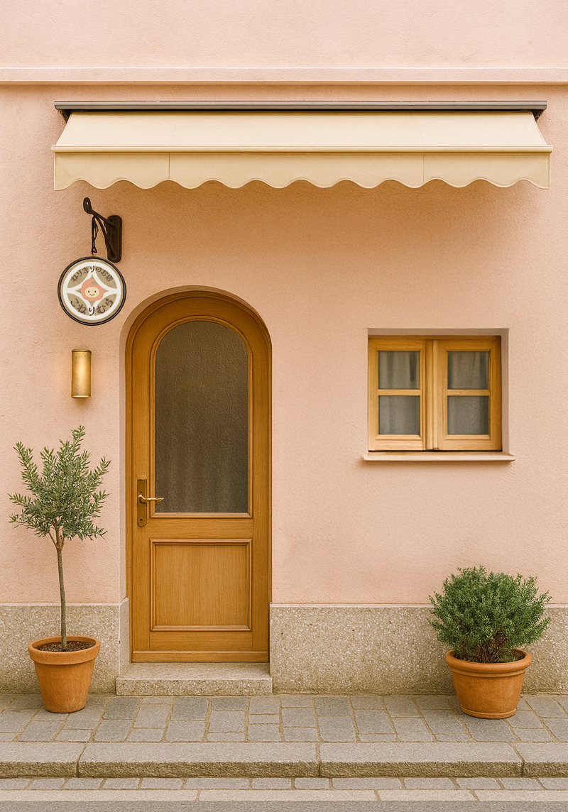 こねりむらの店舗写真