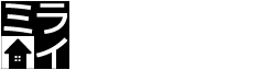 ミライ建築設計事務所