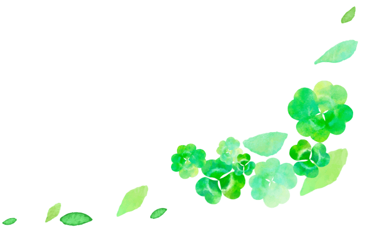 クローバー画像右